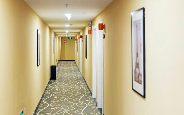 7 Days Premium·Xiamen Airport Xianglu