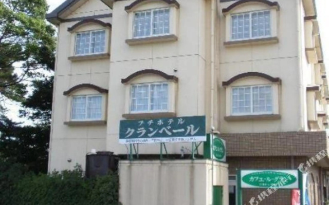 Petit Hotel Grandvert