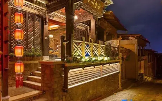 Xiangge Huangfu Holiday Hotel