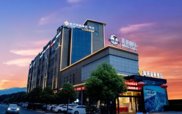 Ruibang Molly hotel