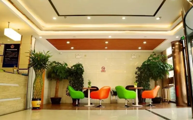 GreenTree Inn Beijing Magezhuang Metro Station Express Hotel
