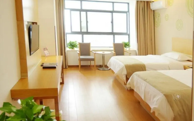 GreenTree Inn Wuxi Huishan District Yangshan Town Jiayang Life Plaza Business Hotel