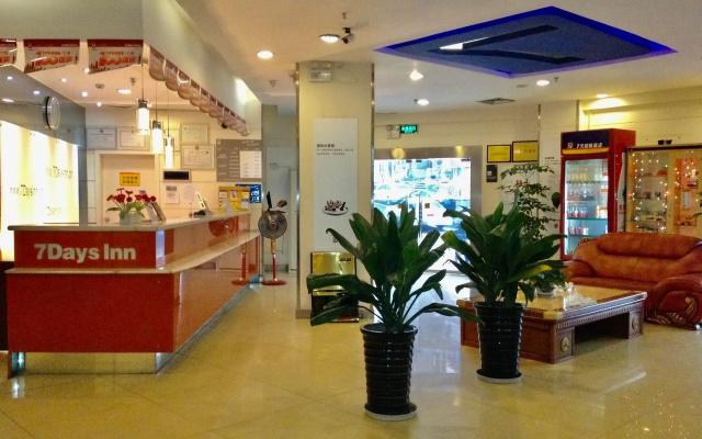 Pai Hotel Neijiang Wenying Street Century Binjiang