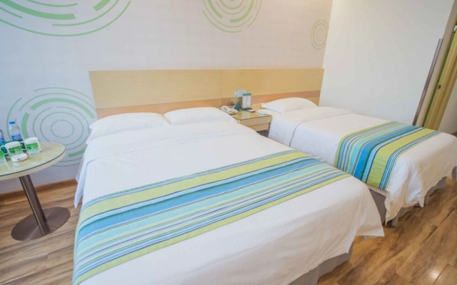 GreenTree Inn AnHui Ningguo Ningguo Avenue Business Hotel