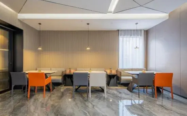 Ibis Shangpin Hotel (Taixing Drum Tower Xintiandi Branch)