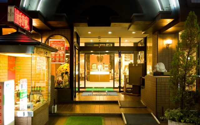 The Hotel Ohkame