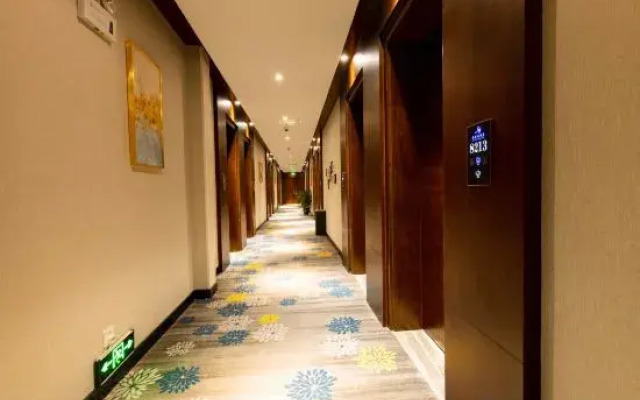Kaili Xinshishang Hotel