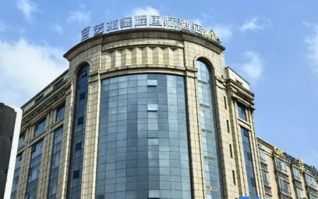 Elong Deluxe International Hotel (Guangzhou Zengcheng Xintang Subway Station)