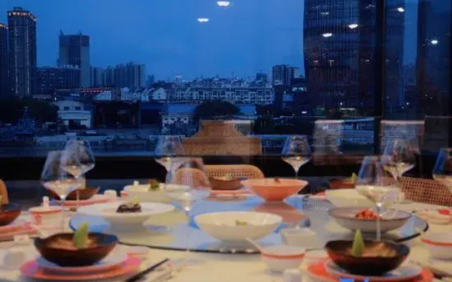 Ningbo Bund Puna Art Hotel