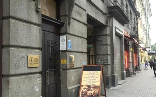Гостевой дом Соло Панорама Дворцовая площадь вид на фасад
