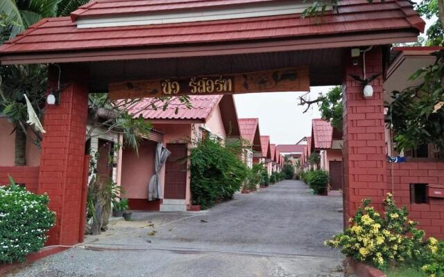 New Resort