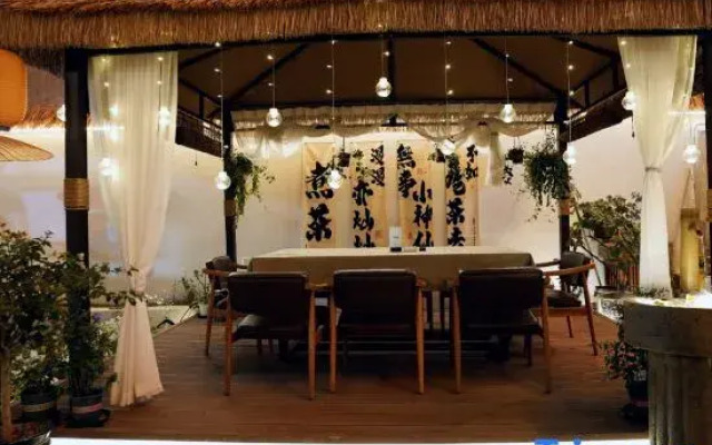 Hua'er Homestay (Bell Tower)