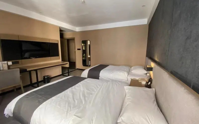 Thank Inn Plus Hotel Liaoyuan Fortune Road Eurasian Shangdu
