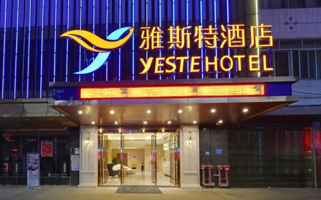 Yeste Hotel (Bama Bus Terminal)