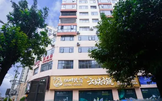 zhaotongThe building on the cloudResidential hostel