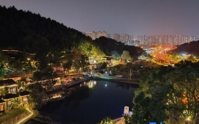 Youwei Homestay (XingZaiWan)
