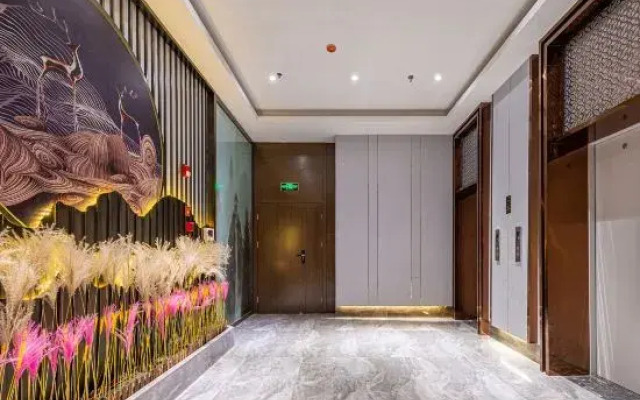 Zhangye LanQi International Hotel