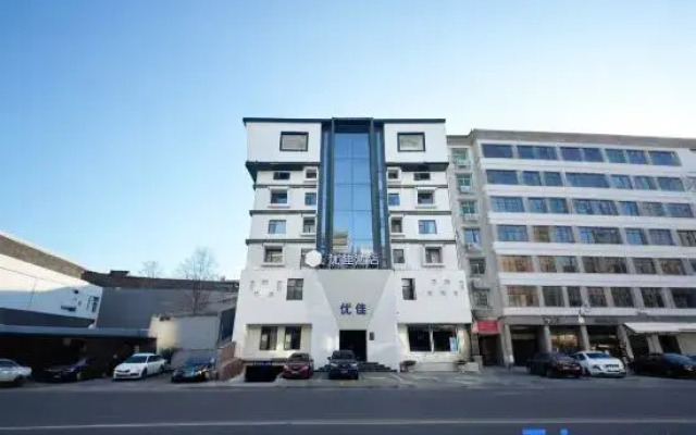 Dengfeng Youjia Hotel (Dengfeng Bus Terminal)