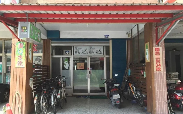Handy Hostel
