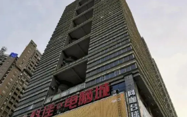 Xinqingnian Hostel