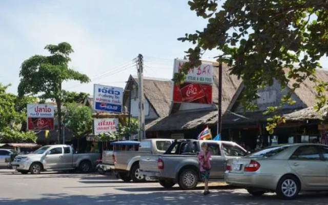 Avatara A64 B Maephimholiday