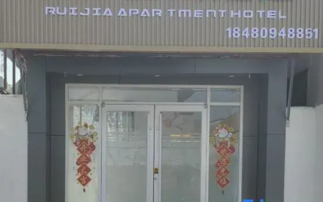 Ruijia Serviced Apartment