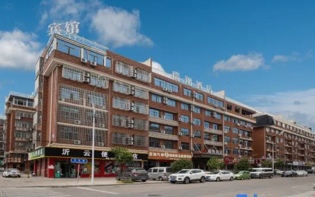 Ruixiang Hotel (Yiwu Yisanli Huaxian Road)
