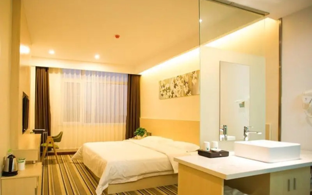 GreenTree Alliance Qingdao Chengyang District East
