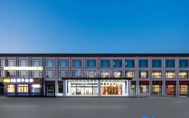 Xinghe Hot Spring Hotel (Luoyang Luolong)