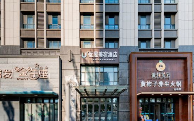 Uhome Hotel Hohhot Golden Bridge