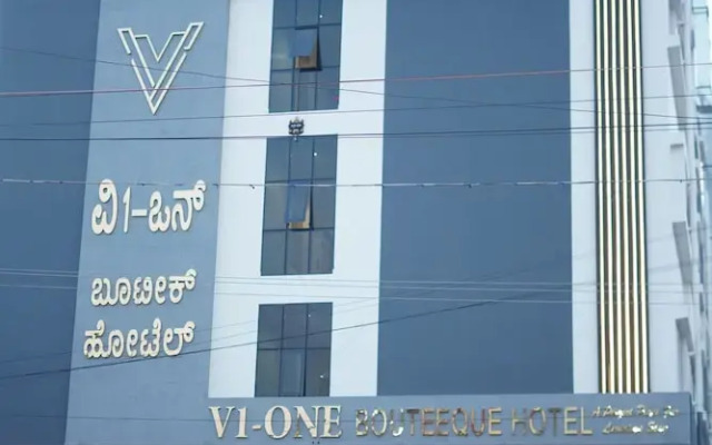 V1-One Bouteeque Hotel