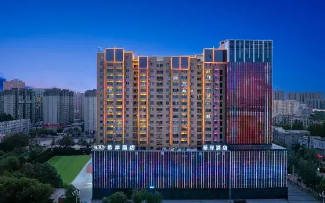 Xi'an Hotel (Hetian night market museum Yingbin Road branch)