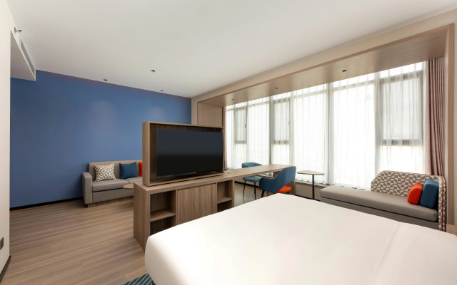 Holiday Inn Express Liaocheng ETDZ