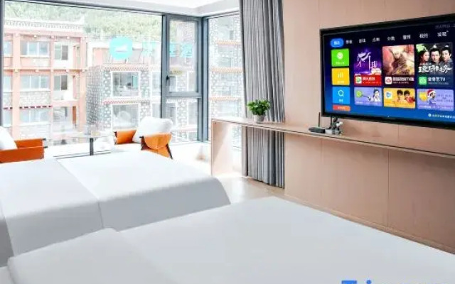 Muyi Mountain Residence Smart Hotel (Siguniang Mountain Style Street)