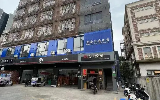 Qianhai Yunxiao Homestay (Baoyuan Road Branch)