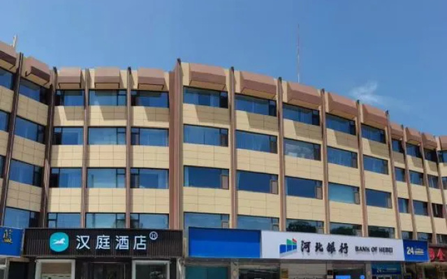 Hanting Hotel Shijiazhuang Dingzheng
