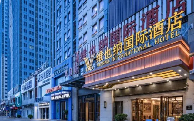 Vienna International Hotel (Nanning Jiangnan Wanda Plaza)