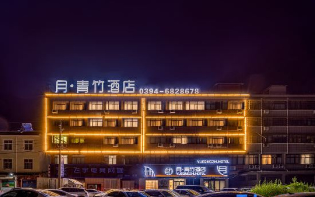 Moon Green Bamboo Hotel
