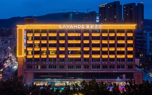 Lavande Hotels(Guangzhou tianpingjia subway station store)