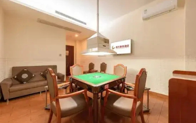 Junxing Business Hotel