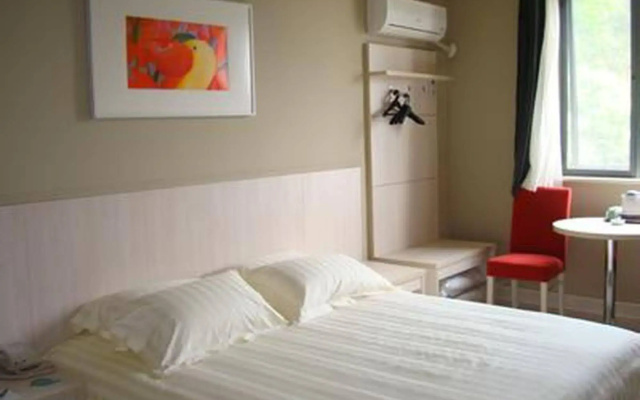 Jinjiang Inn Shanghai Hongmei Road S