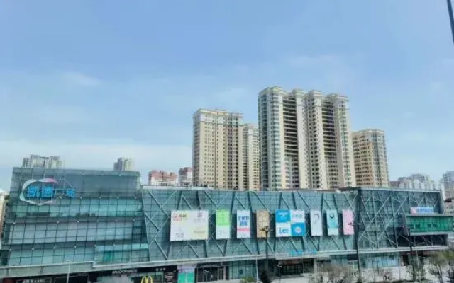Huayi Hotel (Harbin CapitaLand Airport Bus Station)
