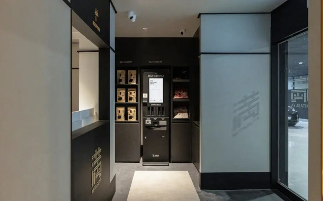 Mitasuya Ryokan Hotel by Anook Pyeongtaek Station