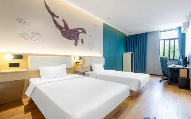 Yu Esports Hotel (Zhujiajiao Ancient Town, Qingpu District, Shanghai)