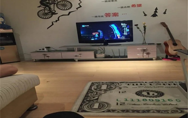Yantai Music Theme Youth Hostel