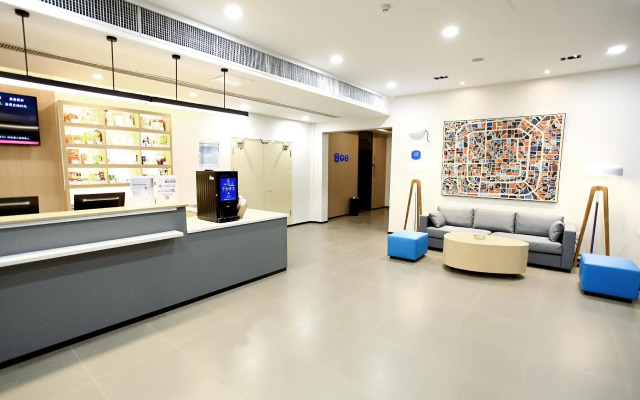 Hanting Hotel Shijiazhuang Xinji City Fu Street