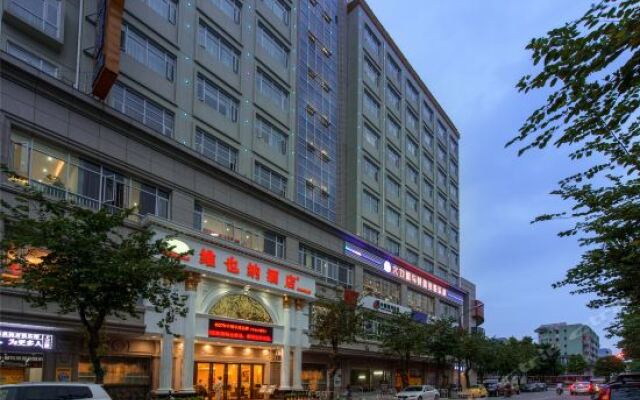 Vienna Hotel Zhongshan XiaoLan вид на фасад