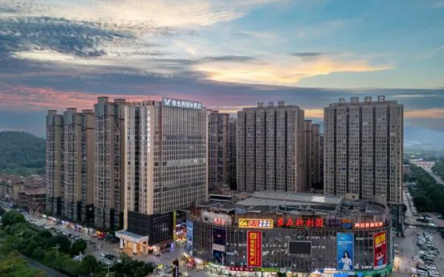 Vienna International Hotel (Yulin Zhongding Park Holiday)
