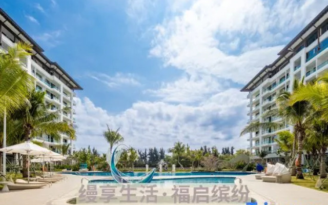 Yuelaichangsheng Beach Hotel