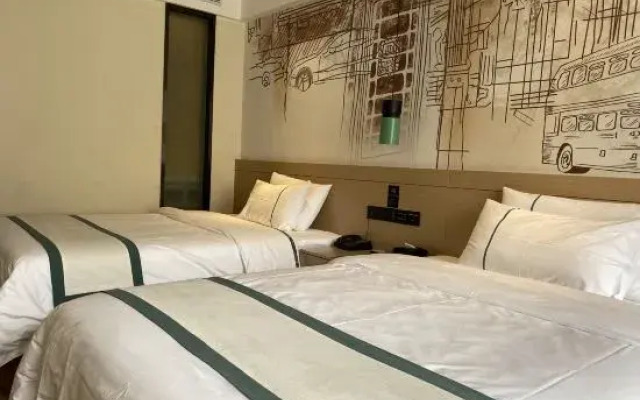 City Preferred Hotel (Xiangyang Diamond Avenue Huazhong Guangcai)